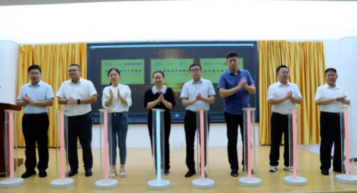 临沂电力学校举行产业学院签约暨揭牌仪式