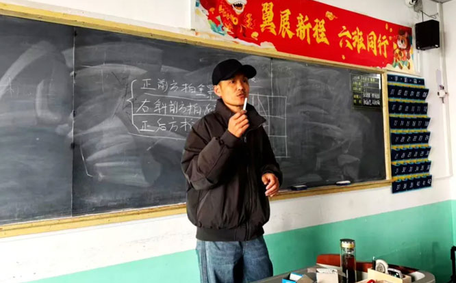 无人机专业理论课