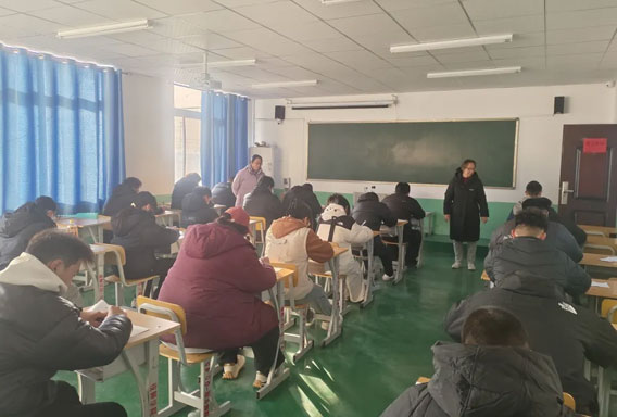 职业技能理论考核