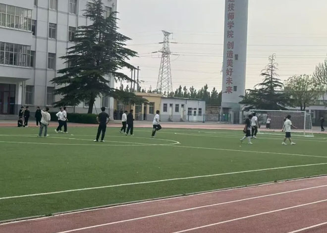 足球社团