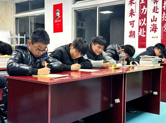 写漂亮字做优秀人