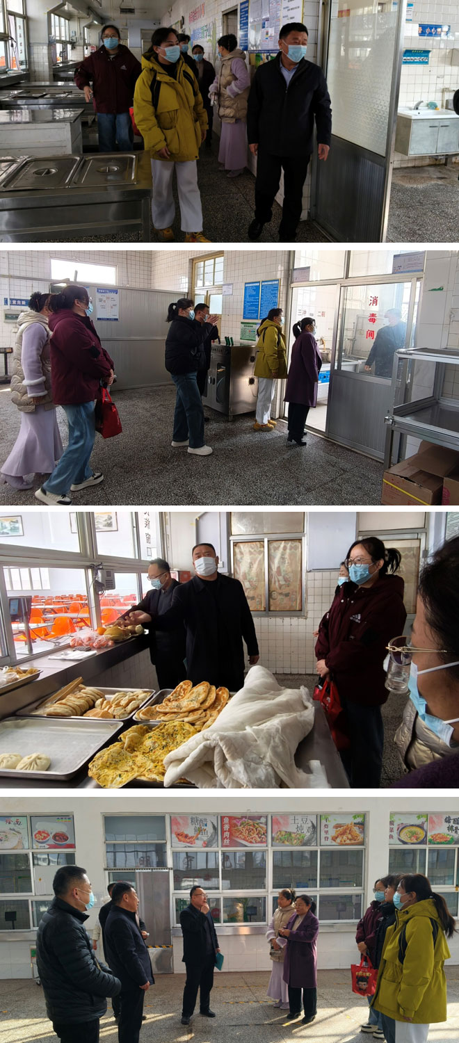 家长委员到食堂进行现场实地查看