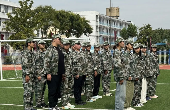 军训小单元