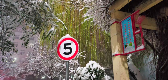 雪景走廊