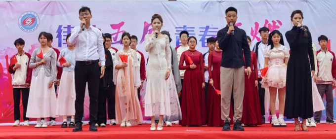 合唱我爱你中国