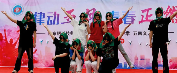舞蹈最炫民族风