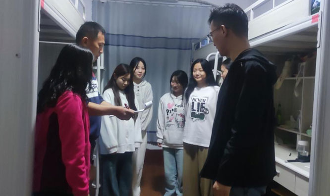 查看学生宿舍人数