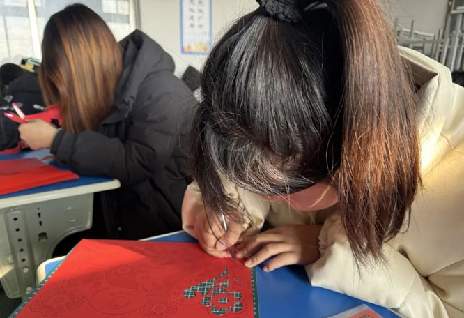 剪纸图案设计