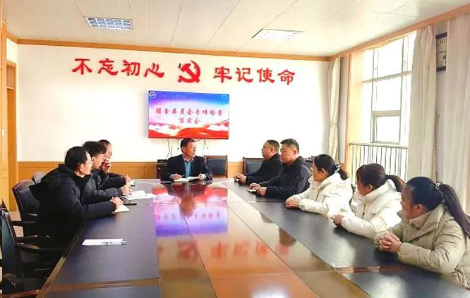 膳食委员会全体成员
