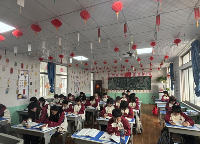 <b>山东肥矿技师学院班级教室环境</b>