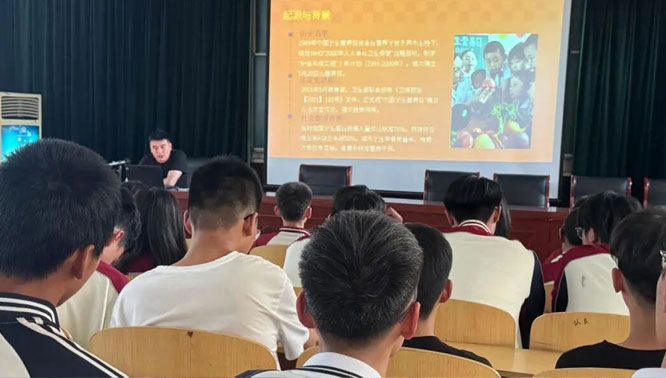 全国学生营养日宣传与教育