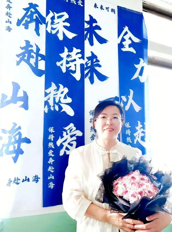 一束芬芳映刻师恩难忘