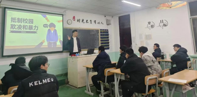播放安全警示短片