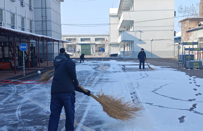 清扫考试场地