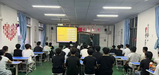 让青春在奋斗中淬炼