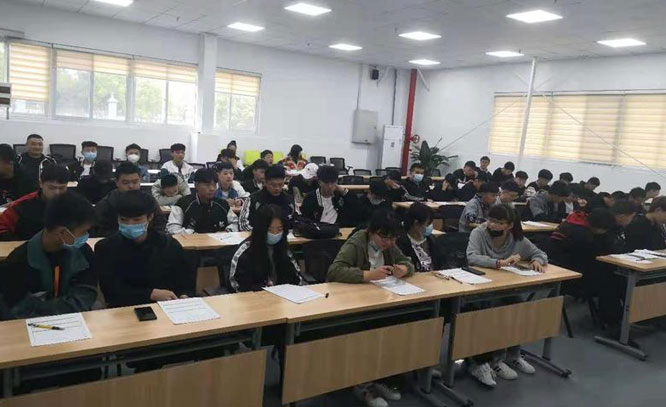 实习学生