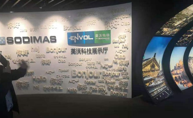 江苏省英沃电梯