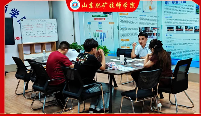 丁老师介绍专业情况