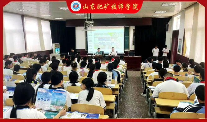 王瓜店初级中学学生到校参观