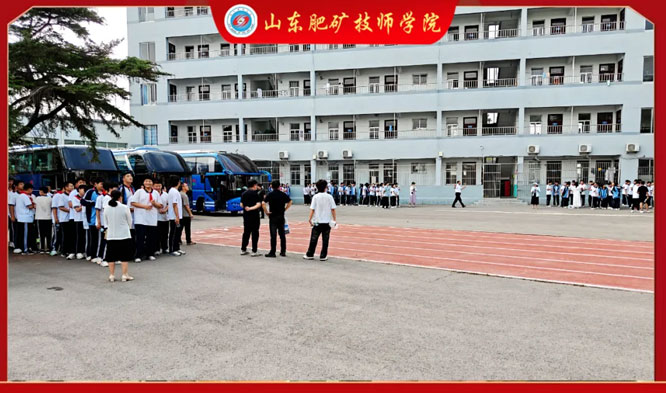 王瓜店中学学生