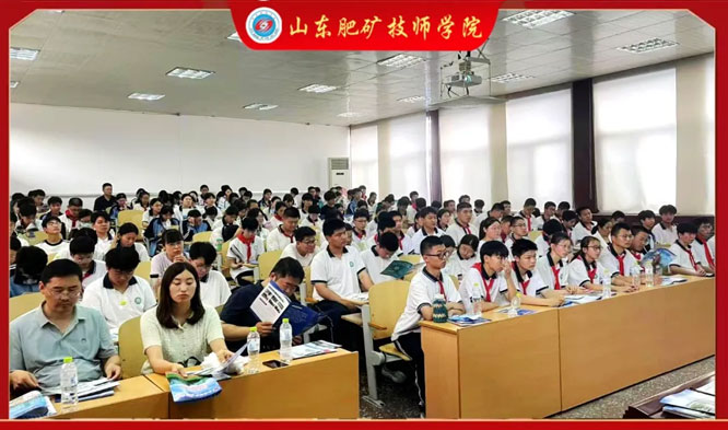 视频展示和学院老师详细的讲解