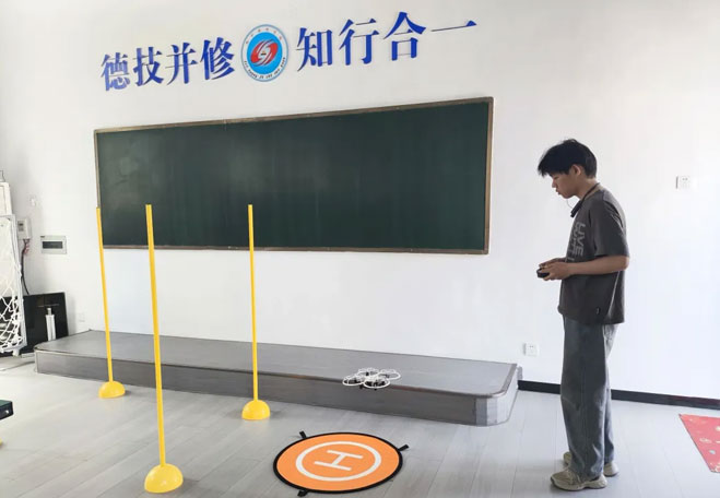 无人机专业实训
